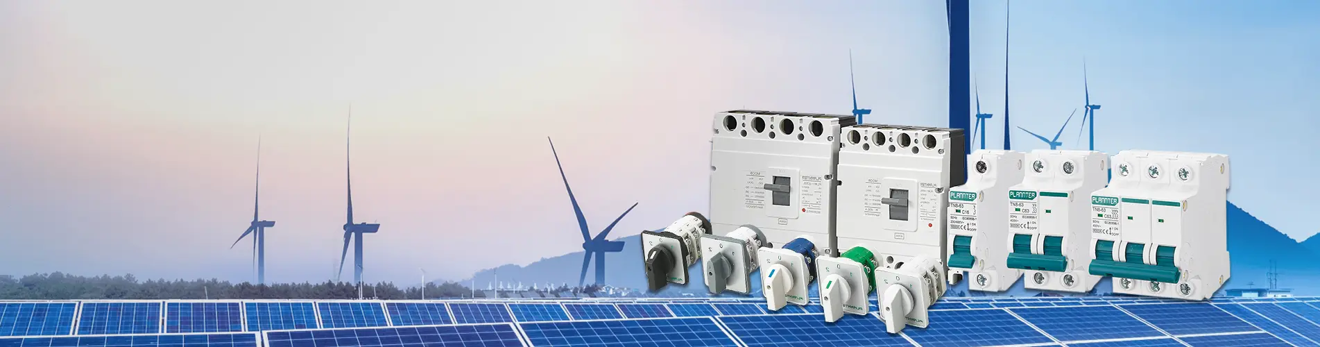 ຜະລິດຕະພັນ